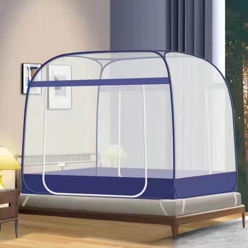 KarLot Foldable Pop-Up Mosquito Net 1.5m x 2.0m
KarLot Foldable Pop-Up Mosquito Net 1.5m x 2.0m