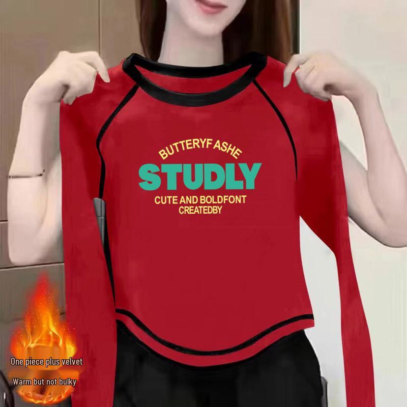 2024 New Women s German Velvet Double-Sided Shirt - Autumn/Winter Chic Long-Sleeve Versatile T-Shirt L (for 115-125 jin)
2024 New Women s German Velvet Double-Sided Shirt - Autumn/Winter Chic Long-Sleeve Versatile T-Shirt L (for 115-125 jin)