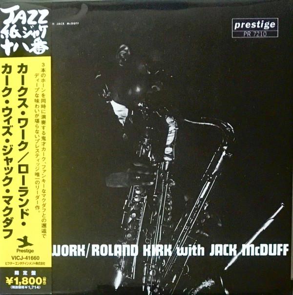 CD ROLAND KIRK - Kirks Work (paper jacket specificat VICJ41660 Prestige 2006 Japan Jazz Used
CD ROLAND KIRK - Kirks Work (paper jacket specificat VICJ41660 Prestige 2006 Japan Jazz Used