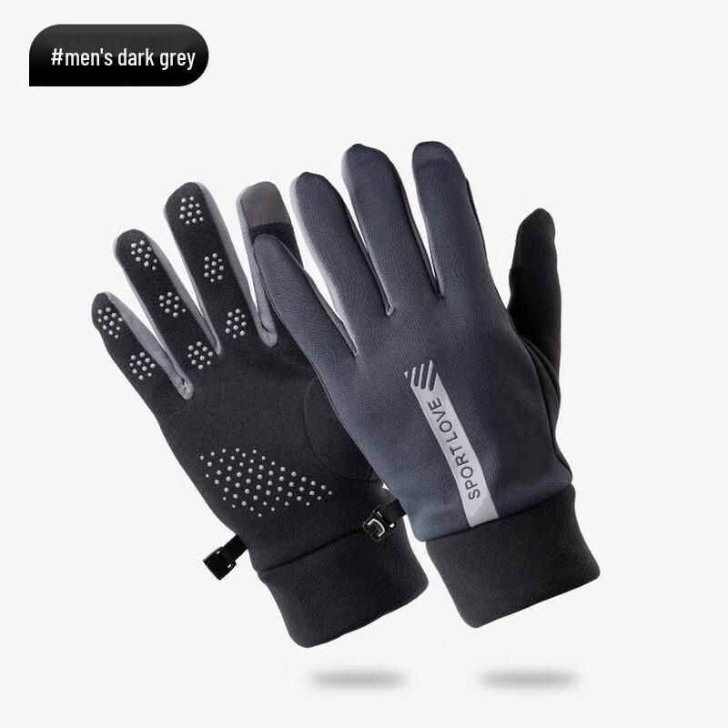 Three Dolphins DU Men s Warm Fleece Outdoor Touchscreen Gloves
Three Dolphins DU Men s Warm Fleece Outdoor Touchscreen Gloves