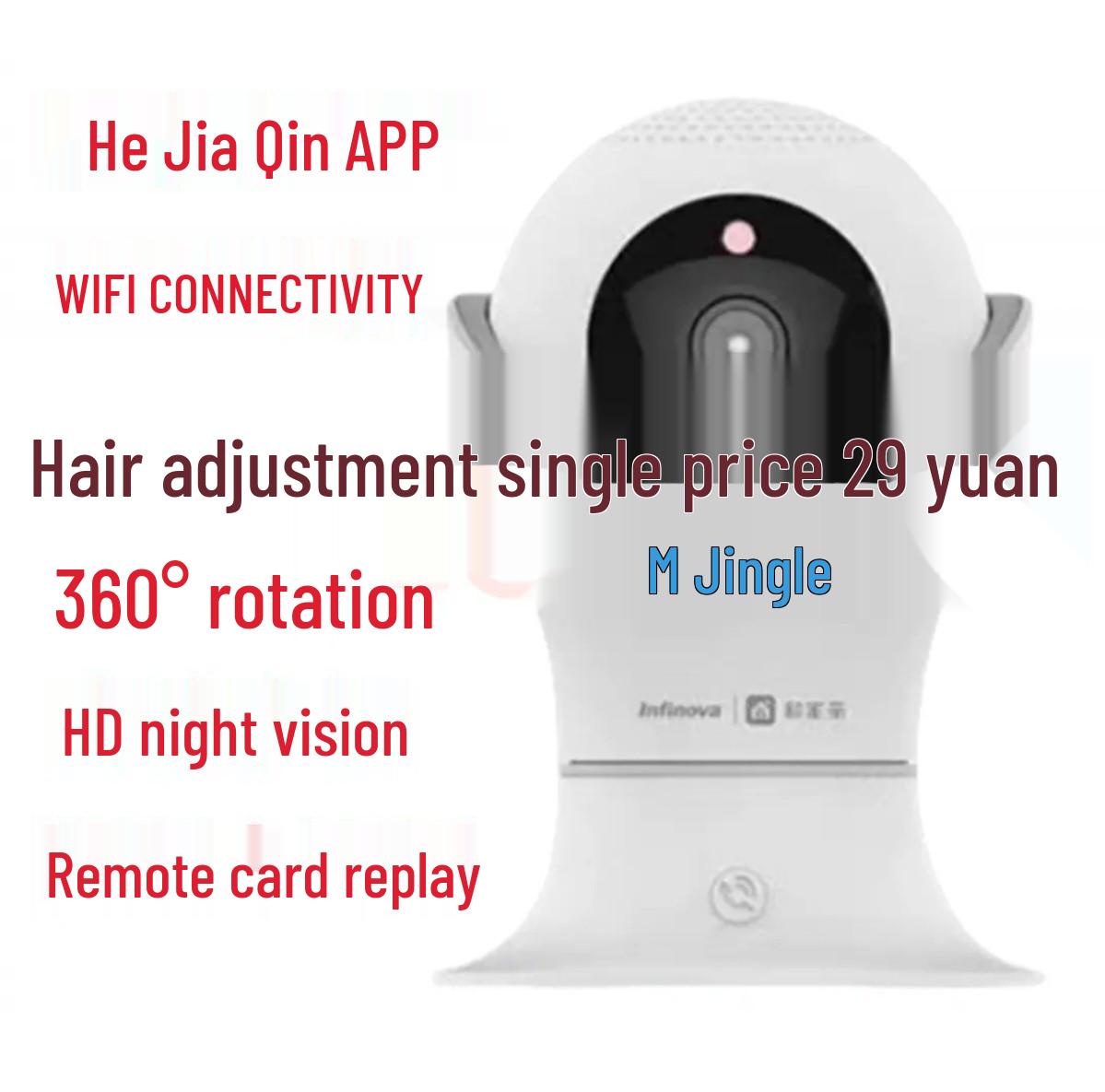 Smart 360° PTZ Wireless HD Home Camera EC39
Smart 360° PTZ Wireless HD Home Camera EC39