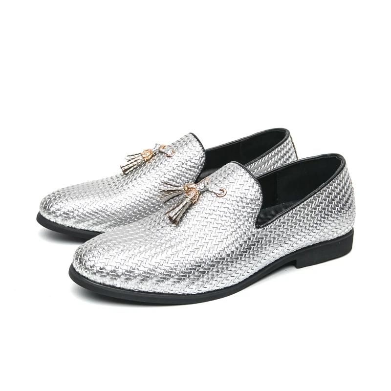 Fashion Leather Shoes Casual Business Shoes for Men Dress Tenis De Hombre Moccasins Mokasin Tenis Caballero Designer 38
Fashion Leather Shoes Casual Business Shoes for Men Dress Tenis De Hombre Moccasins Mokasin Tenis Caballero Designer 38