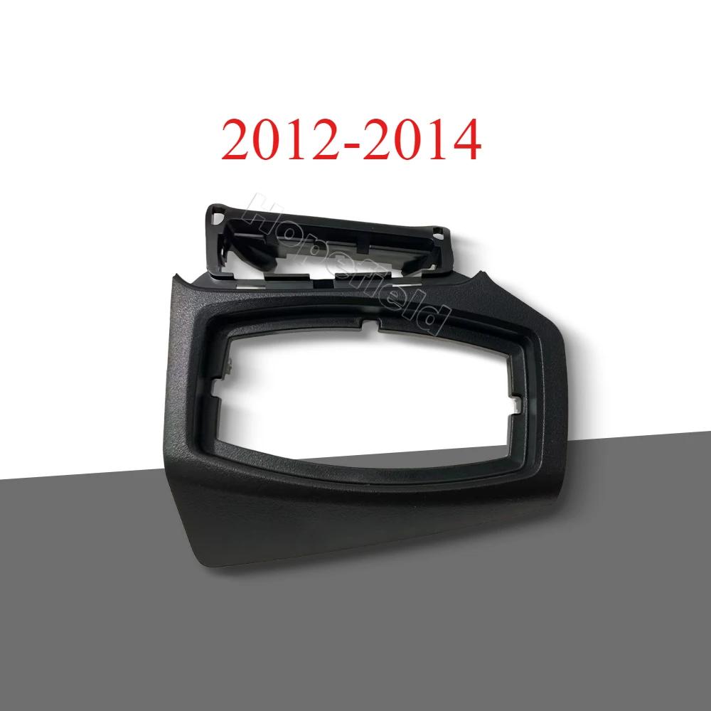 Car fog light Auto headlight switch sensor control upgrade for ford Focus 3 MK3 2004 -20011 4 MK4 2012-2018 modify accessories 2012-2014
Car fog light Auto headlight switch sensor control upgrade for ford Focus 3 MK3 2004 -20011 4 MK4 2012-2018 modify accessories 2012-2014