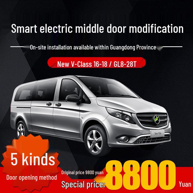 Compatible Electric Door & Tailgate Upgrade for Buick GL8 28T V-Class
Compatible Electric Door & Tailgate Upgrade for Buick GL8 28T V-Class