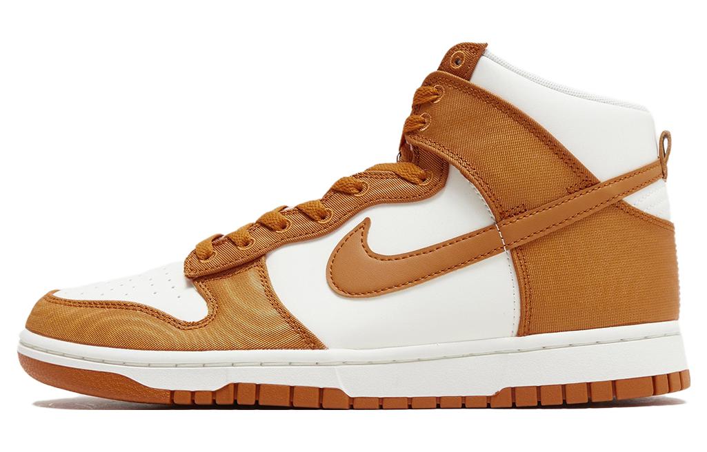Nike Dunk High Monarch DV7223-800 44
Nike Dunk High Monarch DV7223-800 44
