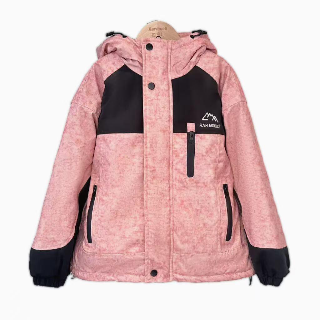 Children s Winter Tie-Dye Padded Cotton Jacket - Boys & Girls Windbreaker Top 120 рожевий
Children s Winter Tie-Dye Padded Cotton Jacket - Boys & Girls Windbreaker Top 120 рожевий