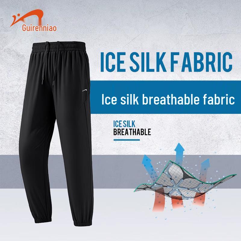 Мужские летние быстросохнущие брюки-джоггеры Guirenniao L
Мужские летние быстросохнущие брюки-джоггеры Guirenniao L