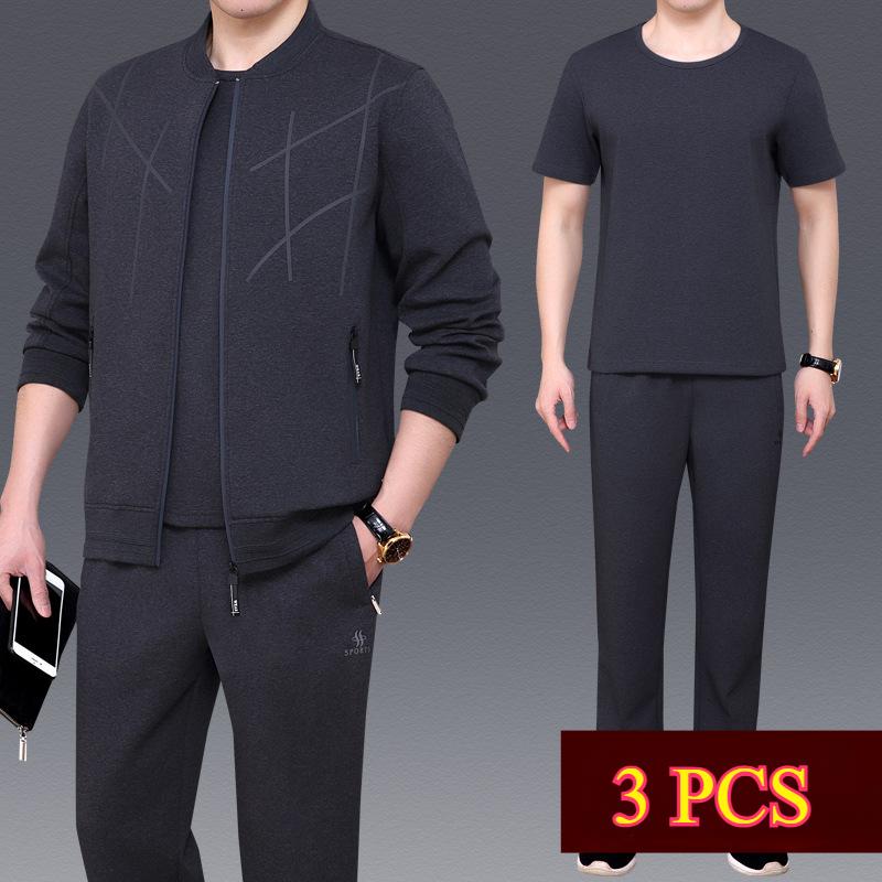 Весна Осень Мужской Костюм Свободного Кроя Повседневный Большого Размера Универсальная Спортивная Одежда Набор из 3 предметов для мужчин среднего и пожилого возраста M темно-серого
Весна Осень Мужской Костюм Свободного Кроя Повседневный Большого Размера Универсальная Спортивная Одежда Набор из 3 предметов для мужчин среднего и пожилого возраста M темно-серого