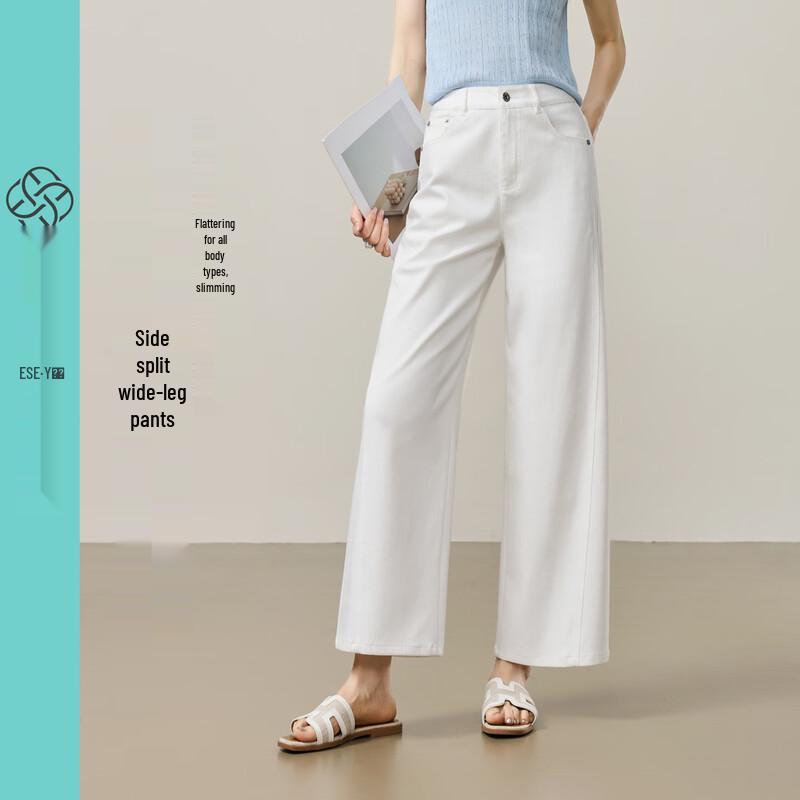 ESE-Y 2026 Summer Petite Patchwork Wide-Leg Jeans 30
ESE-Y 2026 Summer Petite Patchwork Wide-Leg Jeans 30