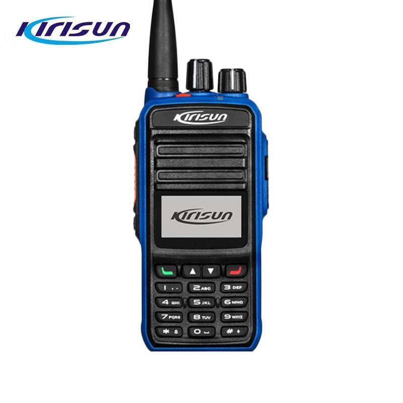 Kelixun DP610 Digital Explosion-Proof Two-Way Radio (CN version)
Kelixun DP610 Digital Explosion-Proof Two-Way Radio (CN version)
