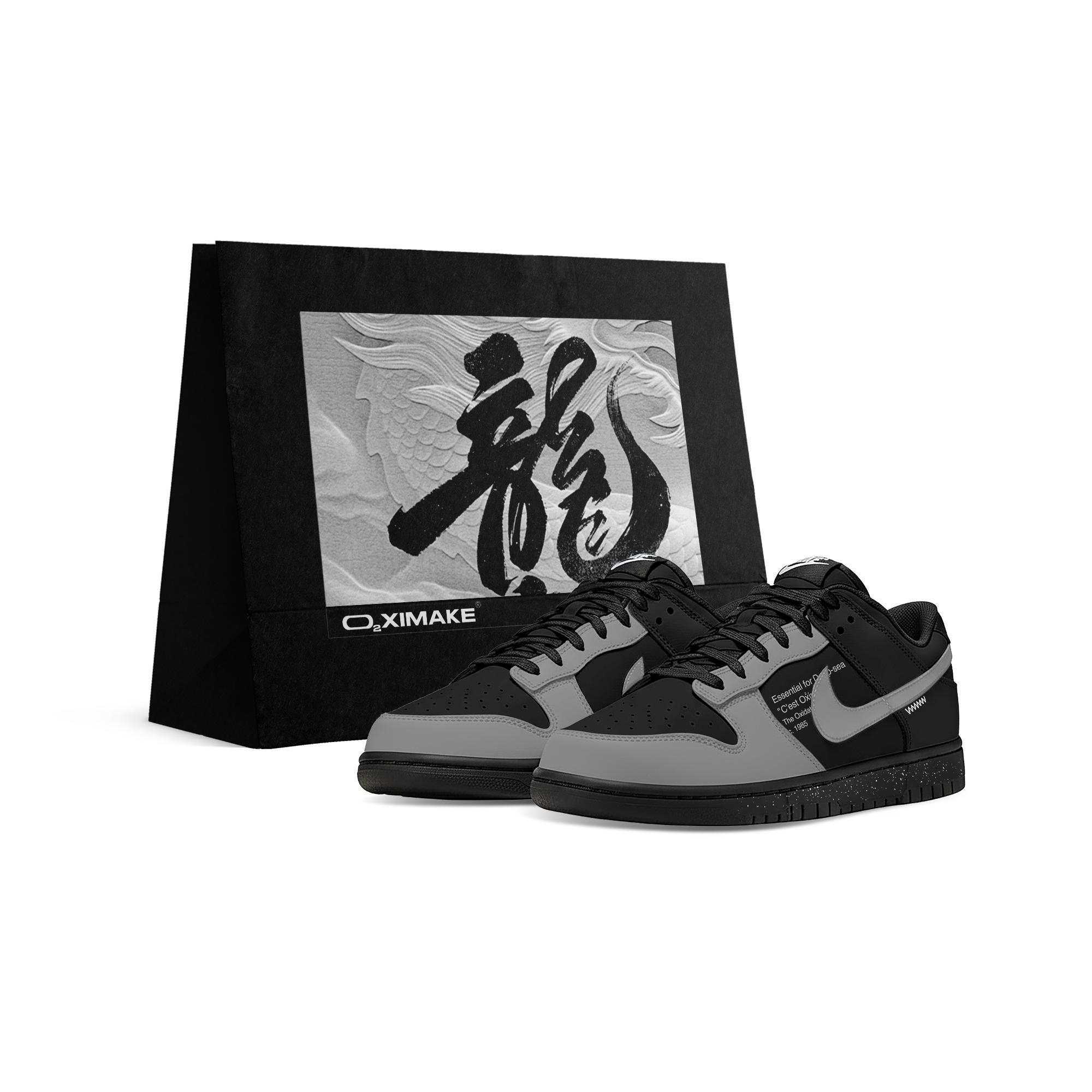 Nike Dunk Abrasion Resistant Breathable Low top Skateboard Shoes Unisex Black White Gray IO7606-010(Team577-1.0-BOX) 40.5
Nike Dunk Abrasion Resistant Breathable Low top Skateboard Shoes Unisex Black White Gray IO7606-010(Team577-1.0-BOX) 40.5