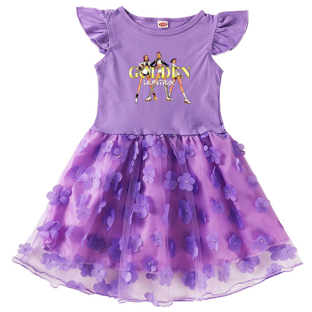 4115 Kids Girls Rumi Zoey Mira Print Round Neck Flower Applique Dress 140cm фіолетовий
4115 Kids Girls Rumi Zoey Mira Print Round Neck Flower Applique Dress 140cm фіолетовий
