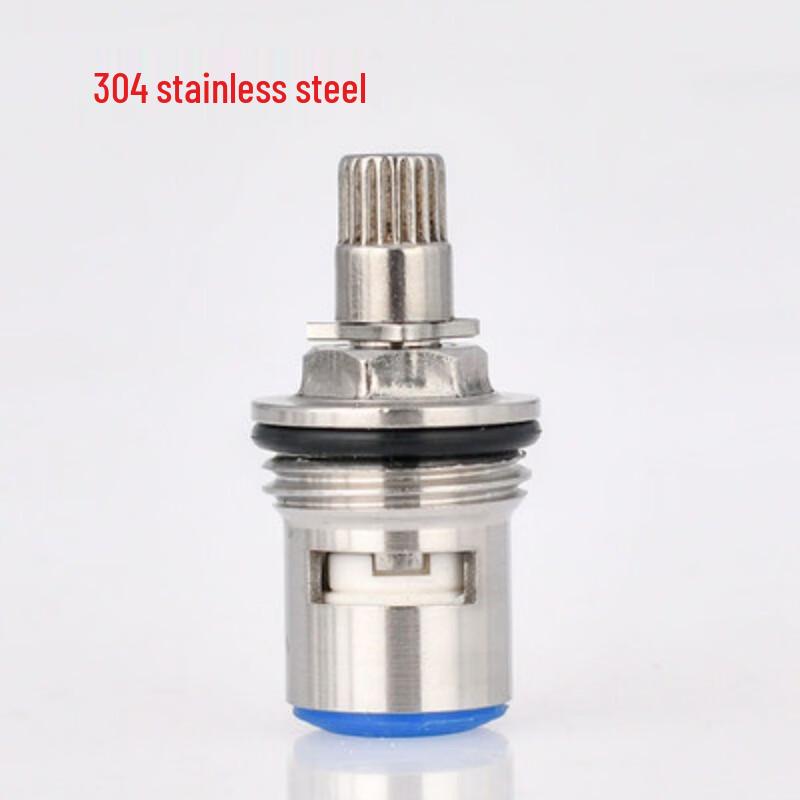 ShengBei Ceramic 304 Stainless Steel Faucet Valve Cartridge (2-Pack)
ShengBei Ceramic 304 Stainless Steel Faucet Valve Cartridge (2-Pack)