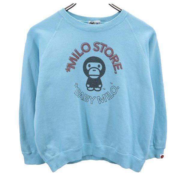 BABY MILO made in Japan Print Long sleeve sweat trainer 130 A BATHING APE Kid s Used
BABY MILO made in Japan Print Long sleeve sweat trainer 130 A BATHING APE Kid s Used