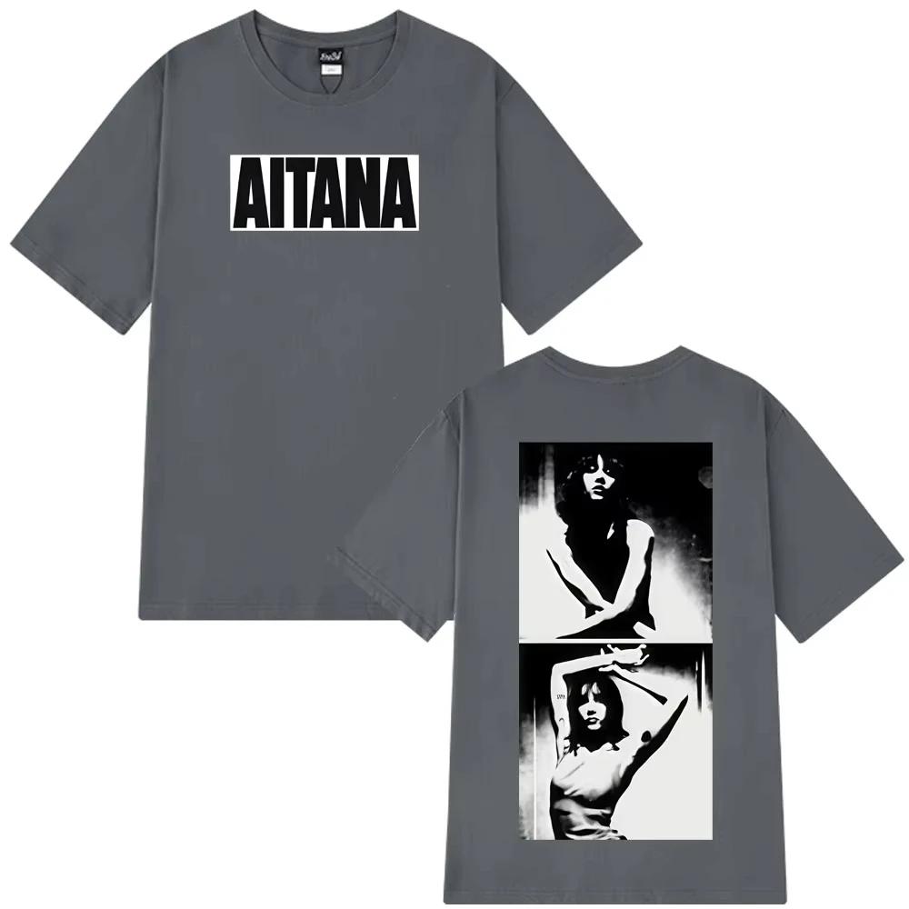 2026 Hot Sale Singer Aitanas Print T-Shirts Men Women Short Sleeve Vintage T Shirt Summer Cotton Fashion Hip-hop Loose T-shirts 4XL
2026 Hot Sale Singer Aitanas Print T-Shirts Men Women Short Sleeve Vintage T Shirt Summer Cotton Fashion Hip-hop Loose T-shirts 4XL