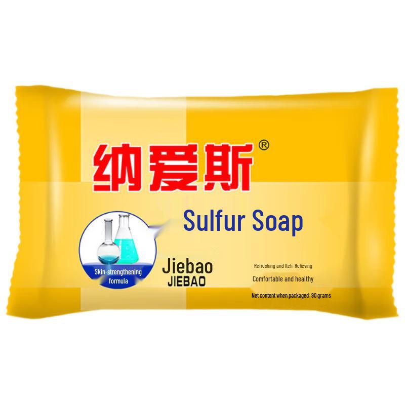 Найс Сера Лечебное Мыло
Найс Сера Лечебное Мыло