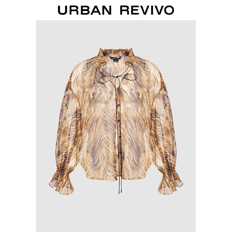UR Women s Autumn Retro Printed Long-Sleeve Shirt M(M-L)
UR Women s Autumn Retro Printed Long-Sleeve Shirt M(M-L)