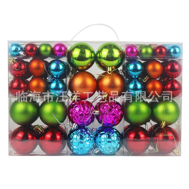 3/4/6 см 100 шт. набор подарочных коробок с рождественскими шарами, гальванический полый пластиковый шар, рождественское украшение
3/4/6 см 100 шт. набор подарочных коробок с рождественскими шарами, гальванический полый пластиковый шар, рождественское украшение