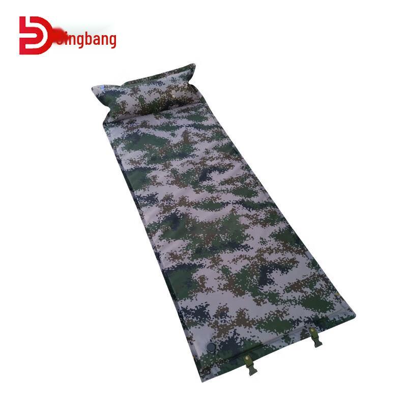 Jingbang Digital Camouflage Self-Inflating Sleeping Pad
Jingbang Digital Camouflage Self-Inflating Sleeping Pad