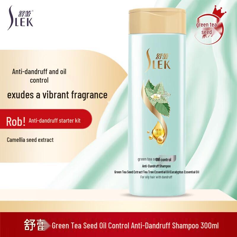 Shu Lei Green Tea Seed Oil Control Anti-Dandruff Shampoo
Shu Lei Green Tea Seed Oil Control Anti-Dandruff Shampoo