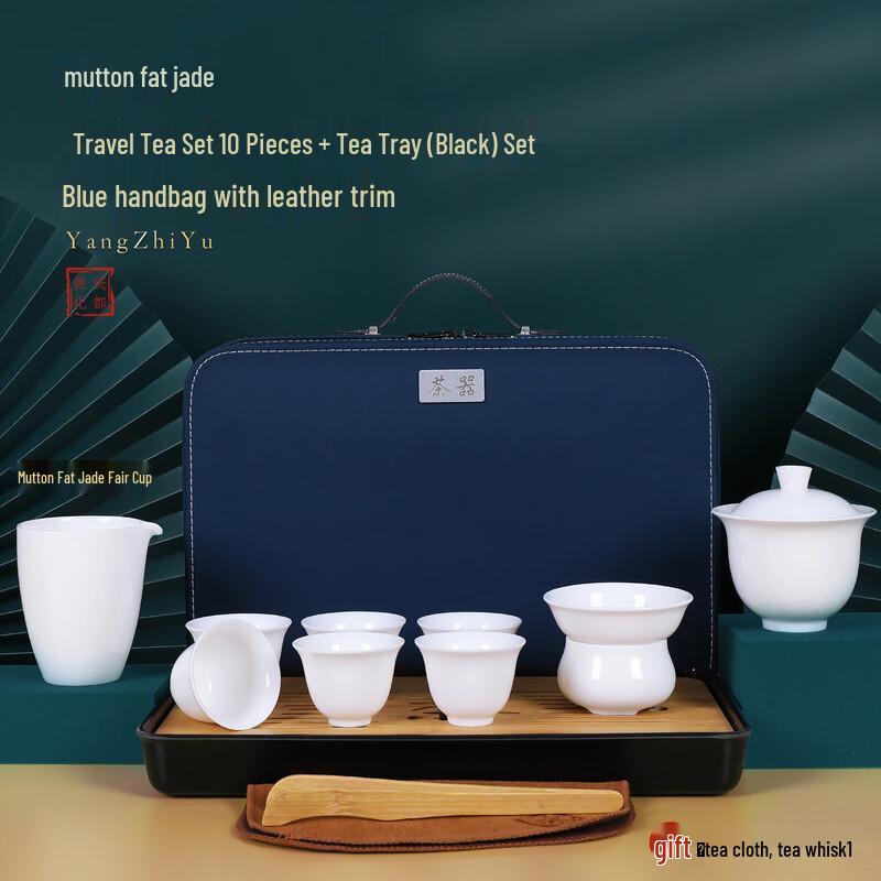 Chaxun Dehua White Porcelain Tea Set
Chaxun Dehua White Porcelain Tea Set