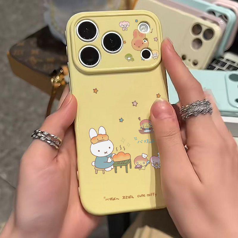 Miffy Toast iPhone 17 Pro Max Case with Heart Edge Design for Women (Compatible with iPhone 11, 13, 14, 15, 16) iPhone 15 Pro Max
Miffy Toast iPhone 17 Pro Max Case with Heart Edge Design for Women (Compatible with iPhone 11, 13, 14, 15, 16) iPhone 15 Pro Max