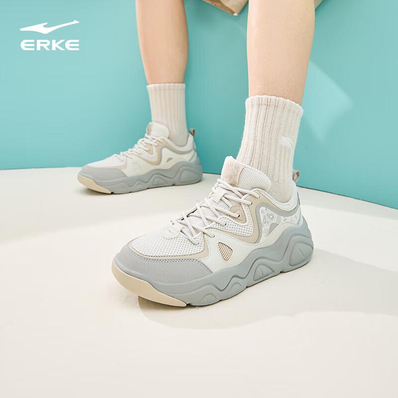 Erke Battery Panda 4 Men s Skate Shoes US 6.5
Erke Battery Panda 4 Men s Skate Shoes US 6.5