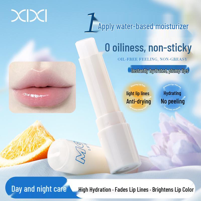 xixi Deep Nourishing Lip Balm: Moisturizes, Exfoliates, and Primes Lips for Autumn/Winter.
xixi Deep Nourishing Lip Balm: Moisturizes, Exfoliates, and Primes Lips for Autumn/Winter.