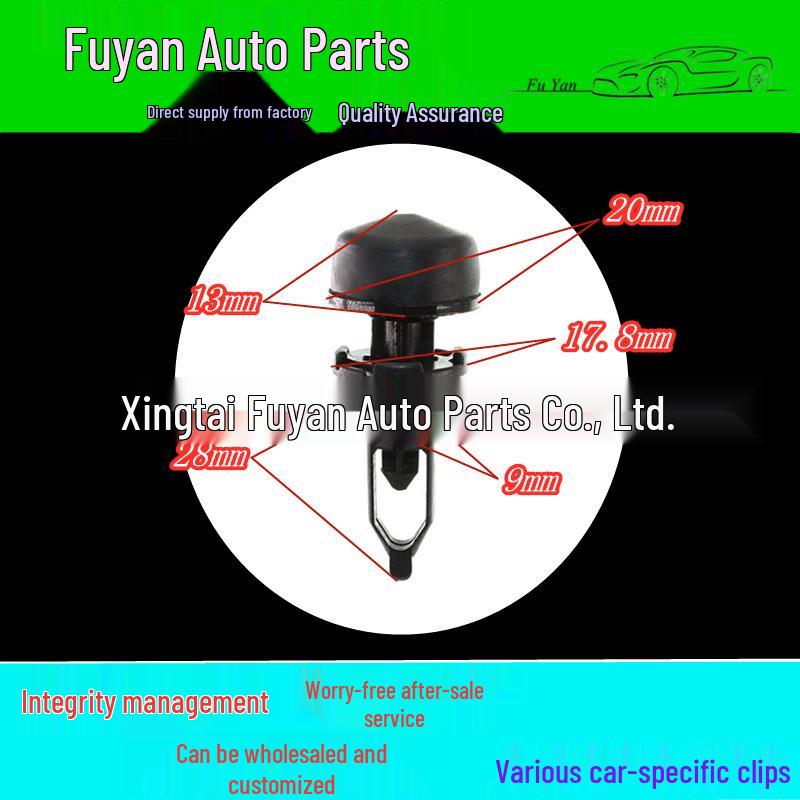 Клипса решетки переднего бампера для Toyota RAV4 2009-2012 Fuyan
Клипса решетки переднего бампера для Toyota RAV4 2009-2012 Fuyan