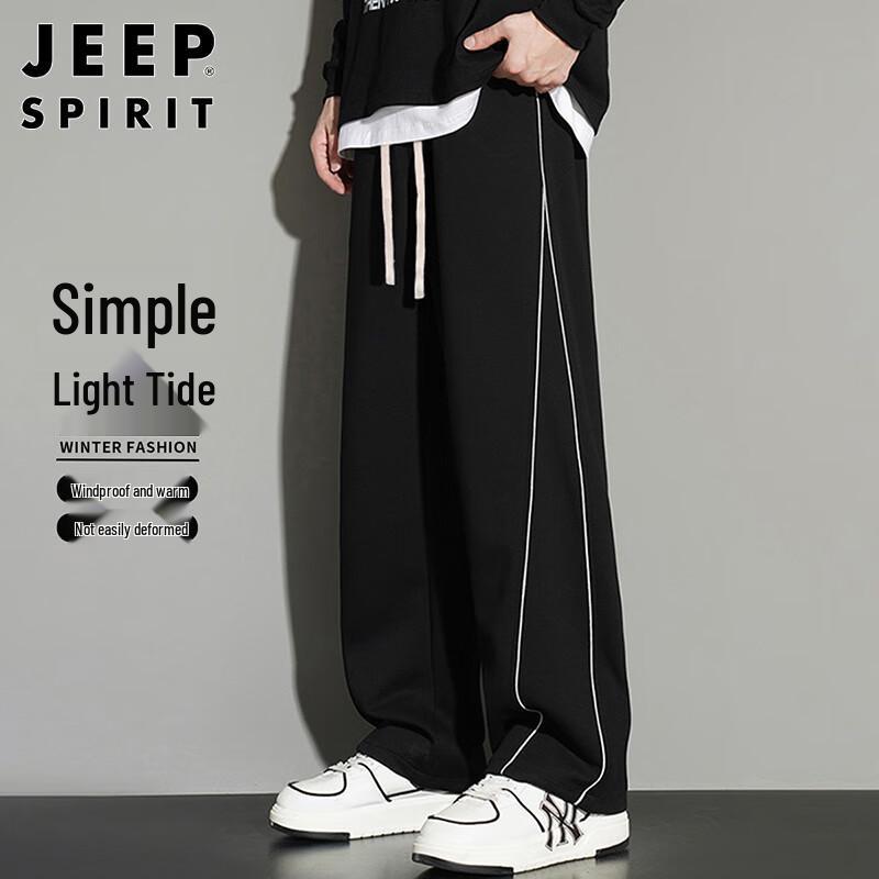JEEP SPIRIT Men s Casual Wide-Leg Straight Sweatpants XL
JEEP SPIRIT Men s Casual Wide-Leg Straight Sweatpants XL