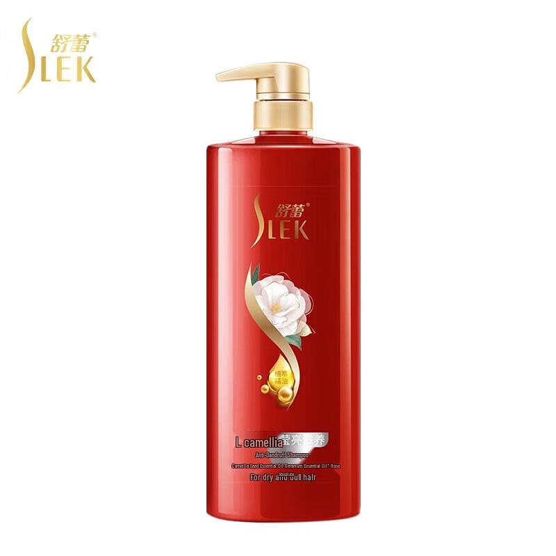 Shu Lei Camellia Anti-Dandruff Shampoo
Shu Lei Camellia Anti-Dandruff Shampoo