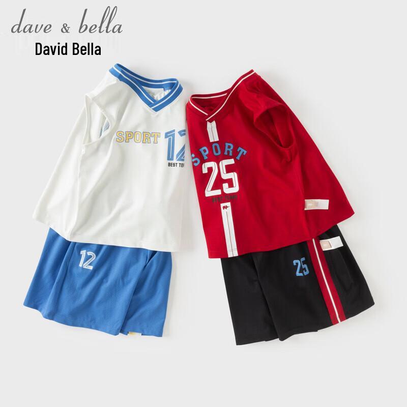 DAVE & BELLA Boys Cool-Touch UV Protection Basketball Shorts Set 120 cm
DAVE & BELLA Boys Cool-Touch UV Protection Basketball Shorts Set 120 cm