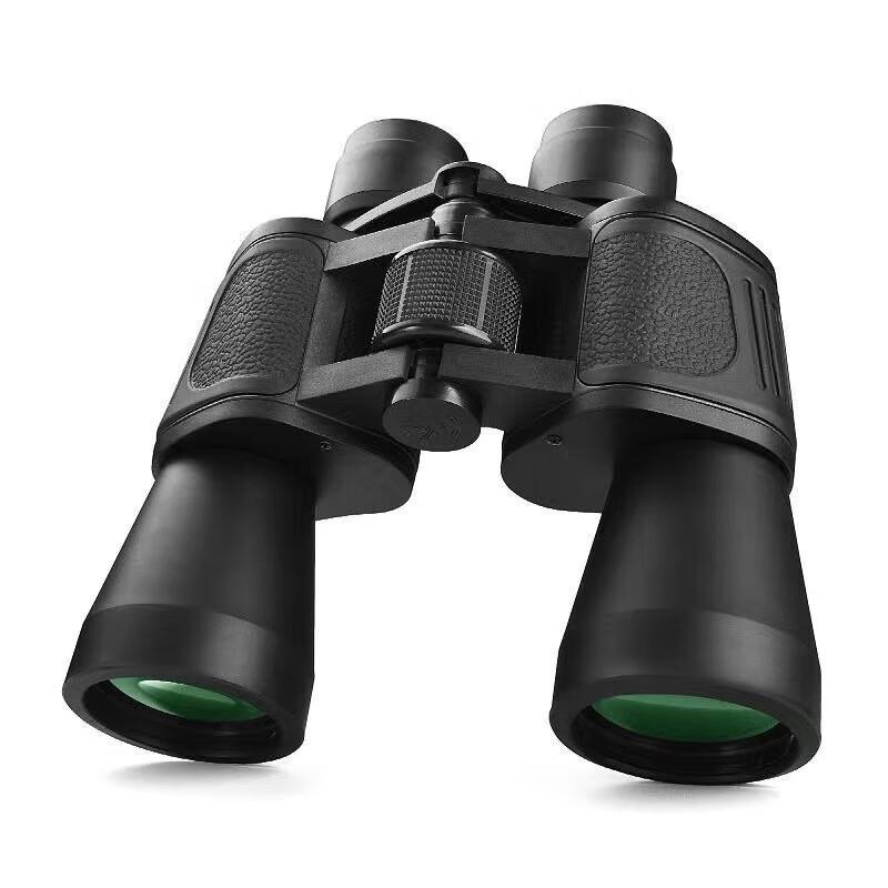 Miling High-Powered HD Binoculars 20x50
Miling High-Powered HD Binoculars 20x50