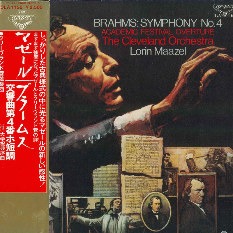 LP Record LORIN MAAZEL Brahms Symphony No. 4 in E minor O SLA1156 LONDON 1978 Japan Classical Used
LP Record LORIN MAAZEL Brahms Symphony No. 4 in E minor O SLA1156 LONDON 1978 Japan Classical Used