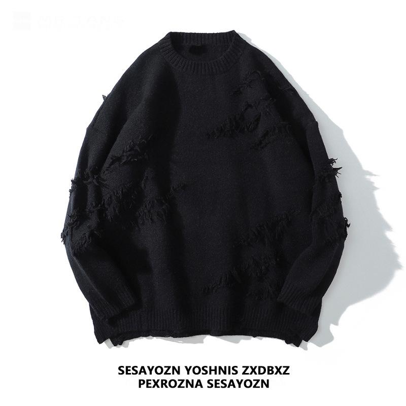 Американский свитер High Street с кисточками: Модный унисекс свободный крой с круглым вырезом M чёрный
Американский свитер High Street с кисточками: Модный унисекс свободный крой с круглым вырезом M чёрный