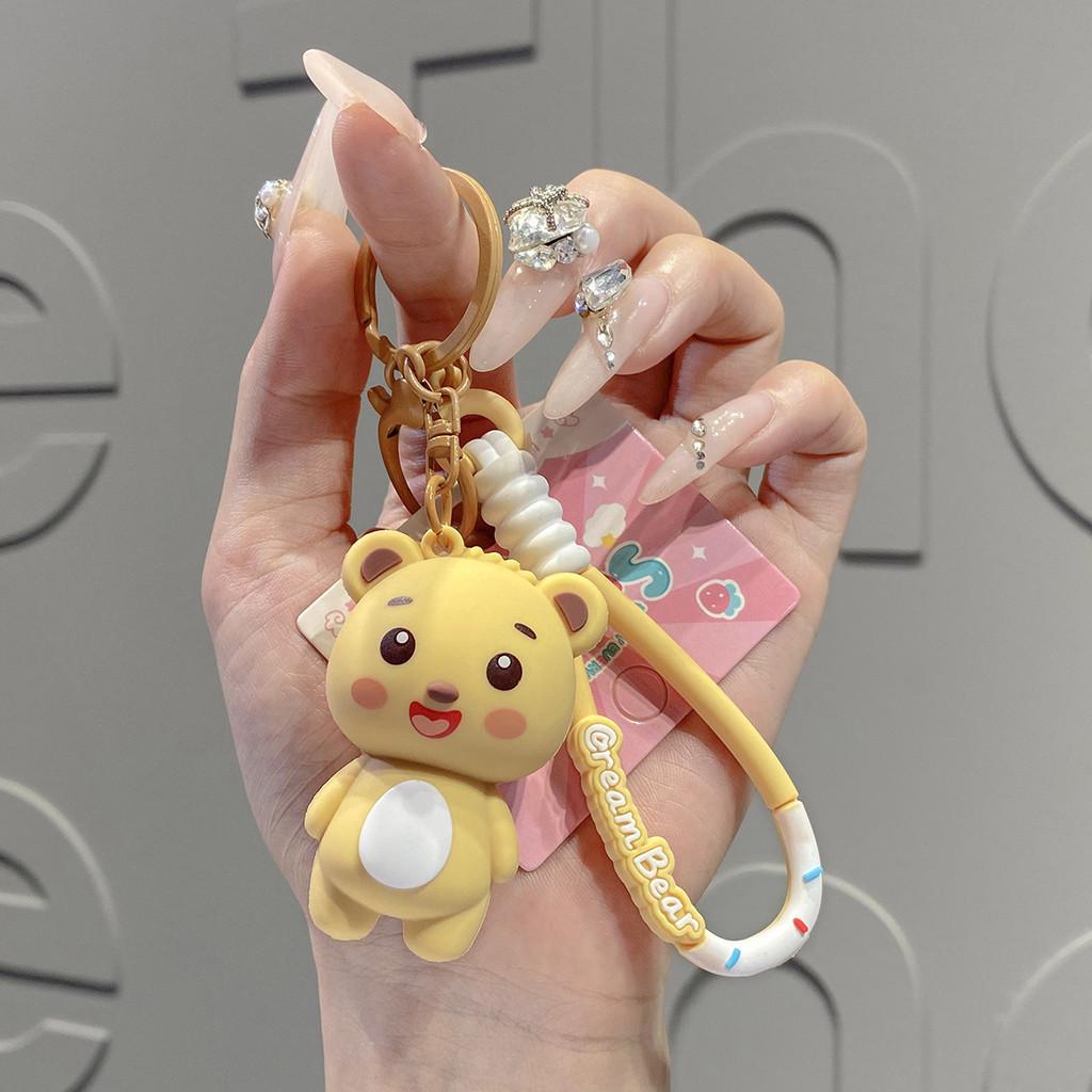 Bear Smiling Lovable Keychain Pvc Material Key Ring For Bags And Special Occasions Khaki Bear Smile
Bear Smiling Lovable Keychain Pvc Material Key Ring For Bags And Special Occasions Khaki Bear Smile