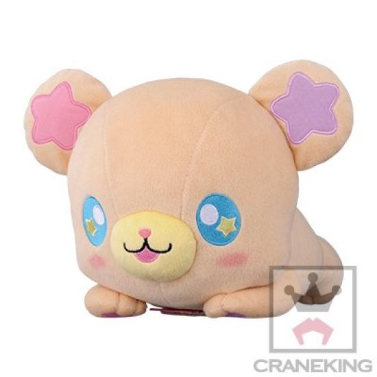 Magical Girl PreCure Huge Lying Mofurun Plush Toy
Magical Girl PreCure Huge Lying Mofurun Plush Toy
