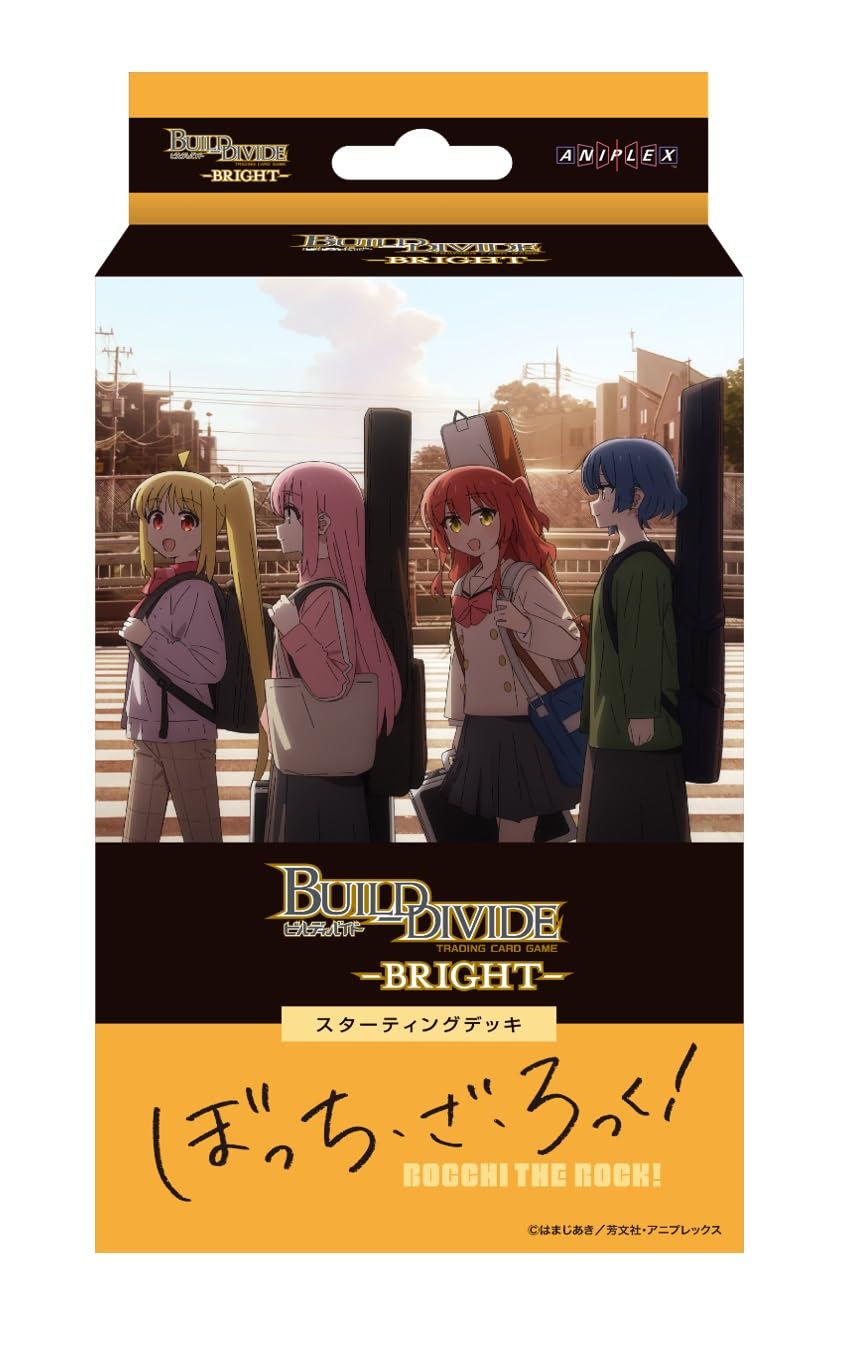 Стартовая колода Build Divide Bocchi the -Bright- Rock!
Стартовая колода Build Divide Bocchi the -Bright- Rock!