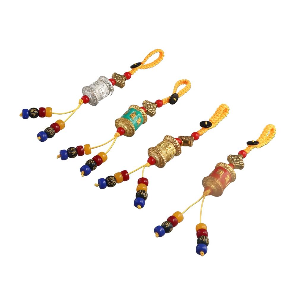 Metal Tibetan Prayer Wheel Keychain Rotating Bead Buddhist Keyring Pendant Decorative Pendant
Metal Tibetan Prayer Wheel Keychain Rotating Bead Buddhist Keyring Pendant Decorative Pendant