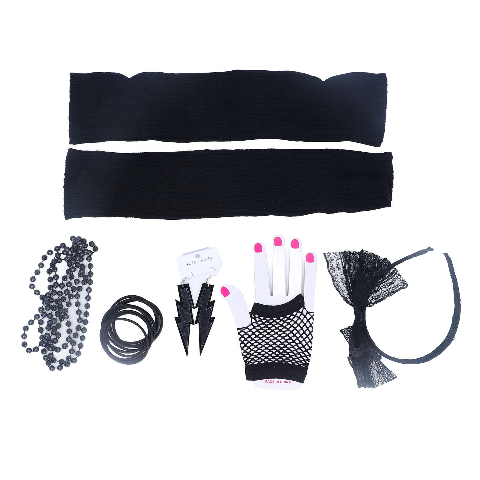 Серьги 80-х годов Неоновый ободок Набор аксессуаров Силиконовые светящиеся браслеты ободок Неоновые серьги для вечеринки Black
Серьги 80-х годов Неоновый ободок Набор аксессуаров Силиконовые светящиеся браслеты ободок Неоновые серьги для вечеринки Black