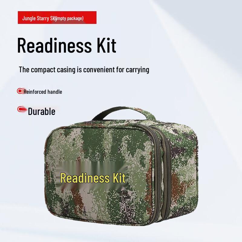 Hua Qian Hu Tactical Camouflage Storage Pouch
Hua Qian Hu Tactical Camouflage Storage Pouch