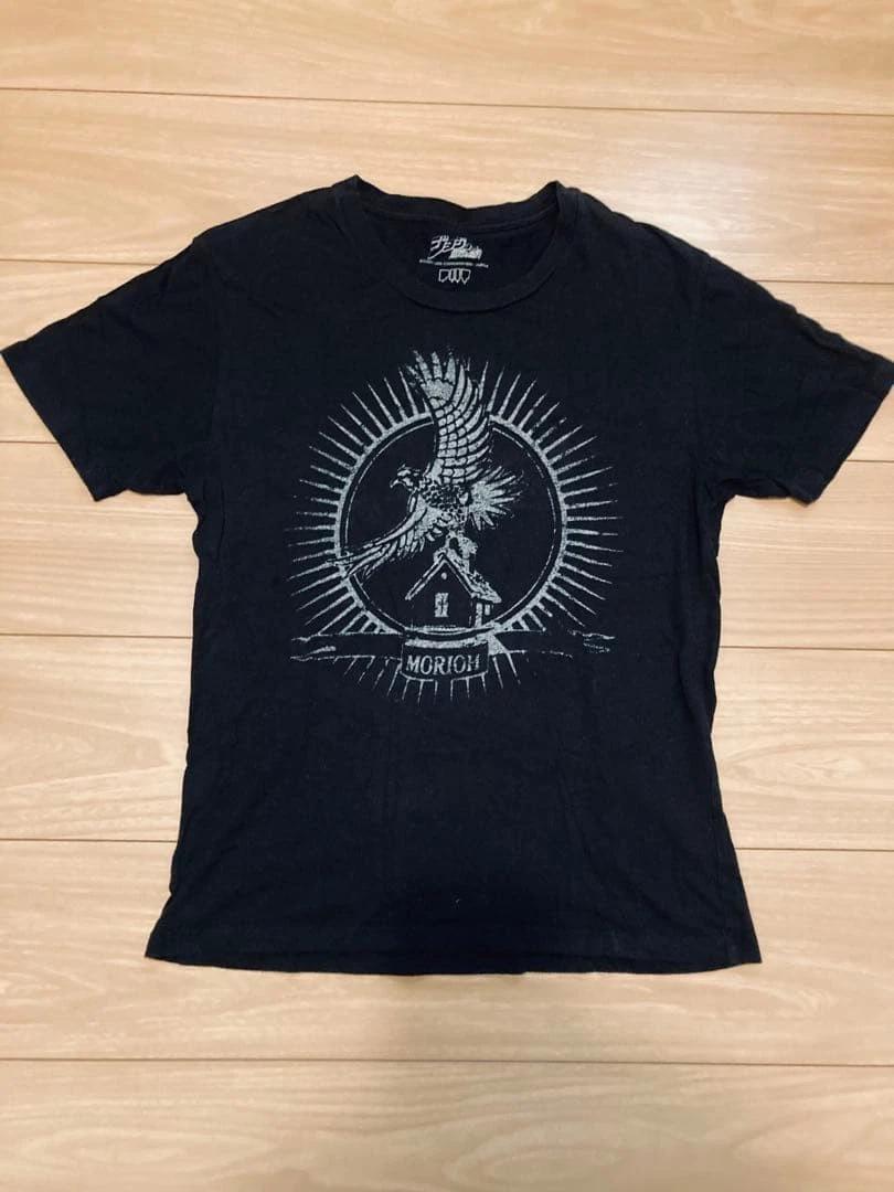JoJo s Bizarre Adventure Part 4 PIIT Duwang Town Graphic Black T-Shirt M S
JoJo s Bizarre Adventure Part 4 PIIT Duwang Town Graphic Black T-Shirt M S
