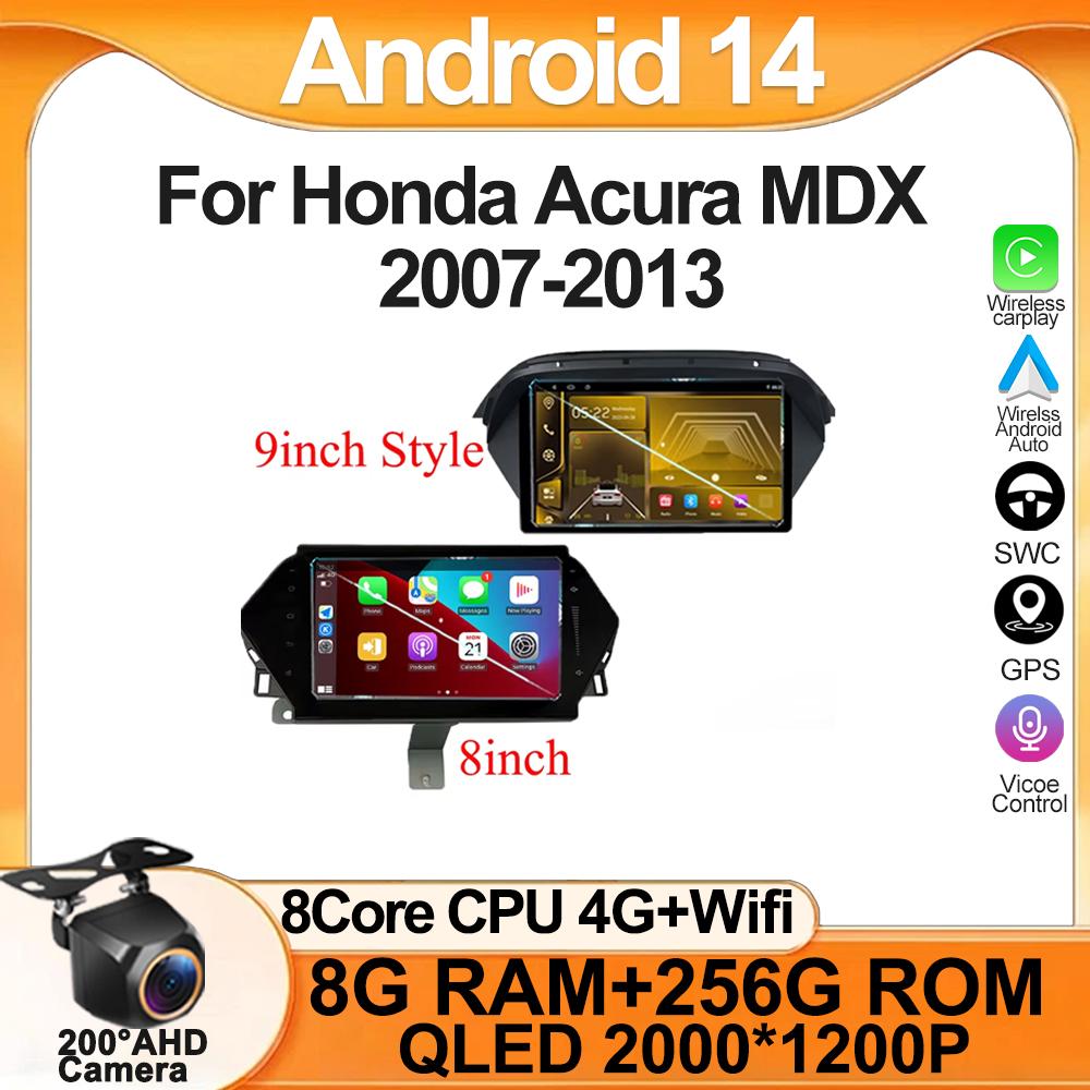Android 14 For Honda Acura MDX 2007-2013 Car Multimedia Video Player GPS Navigation Radio Android Auto Wireless Carplay DSP IPS
Android 14 For Honda Acura MDX 2007-2013 Car Multimedia Video Player GPS Navigation Radio Android Auto Wireless Carplay DSP IPS