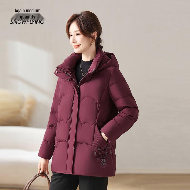 Xuezhongfei Women s Hooded Down Jacket 2L
Xuezhongfei Women s Hooded Down Jacket 2L