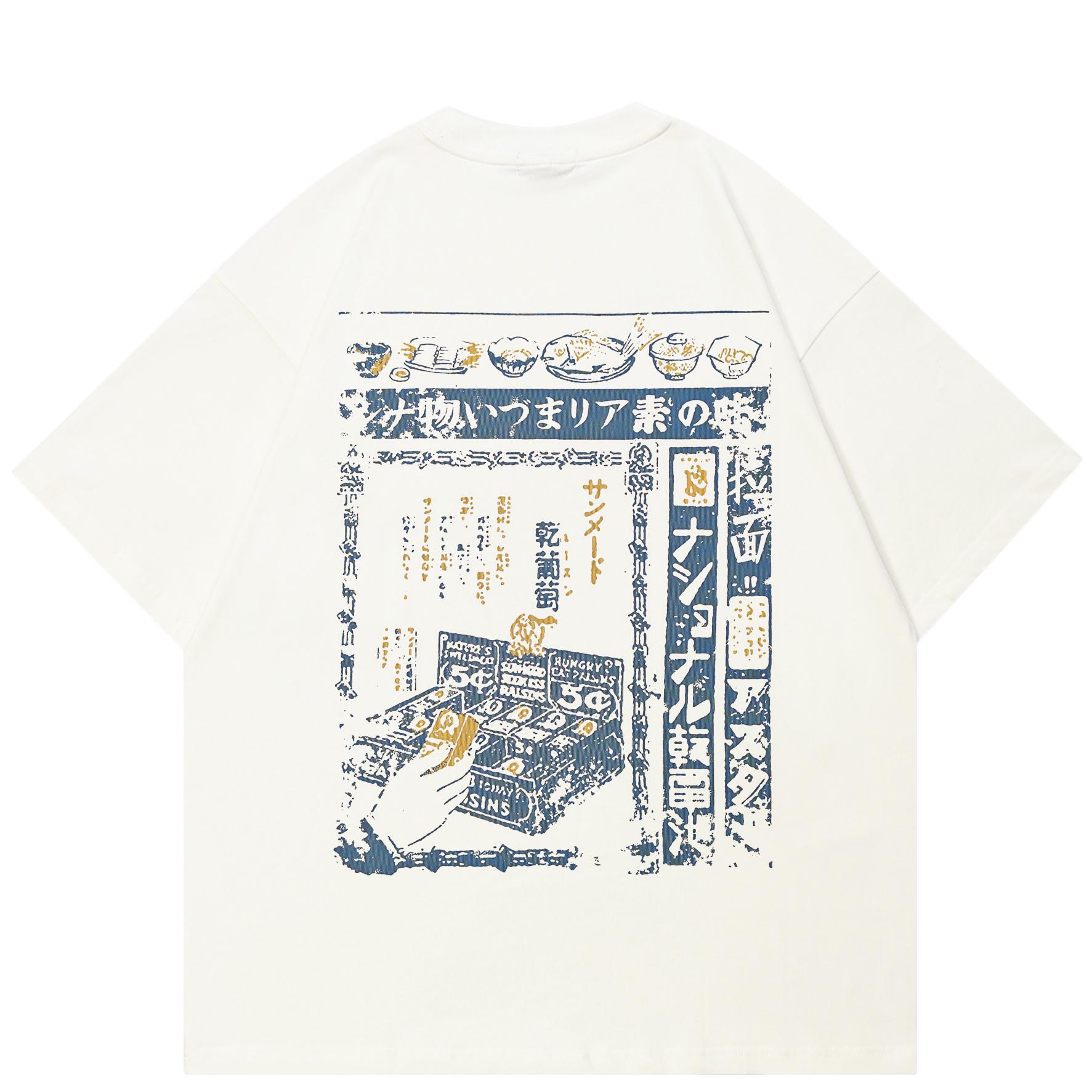 Футболка в уличном стиле с японским элементом и двусторонней графикой, хлопковая футболка, унисекс, топы, футболки, летняя футболка с короткими рукавами XXL белый
Футболка в уличном стиле с японским элементом и двусторонней графикой, хлопковая футболка, унисекс, топы, футболки, летняя футболка с короткими рукавами XXL белый