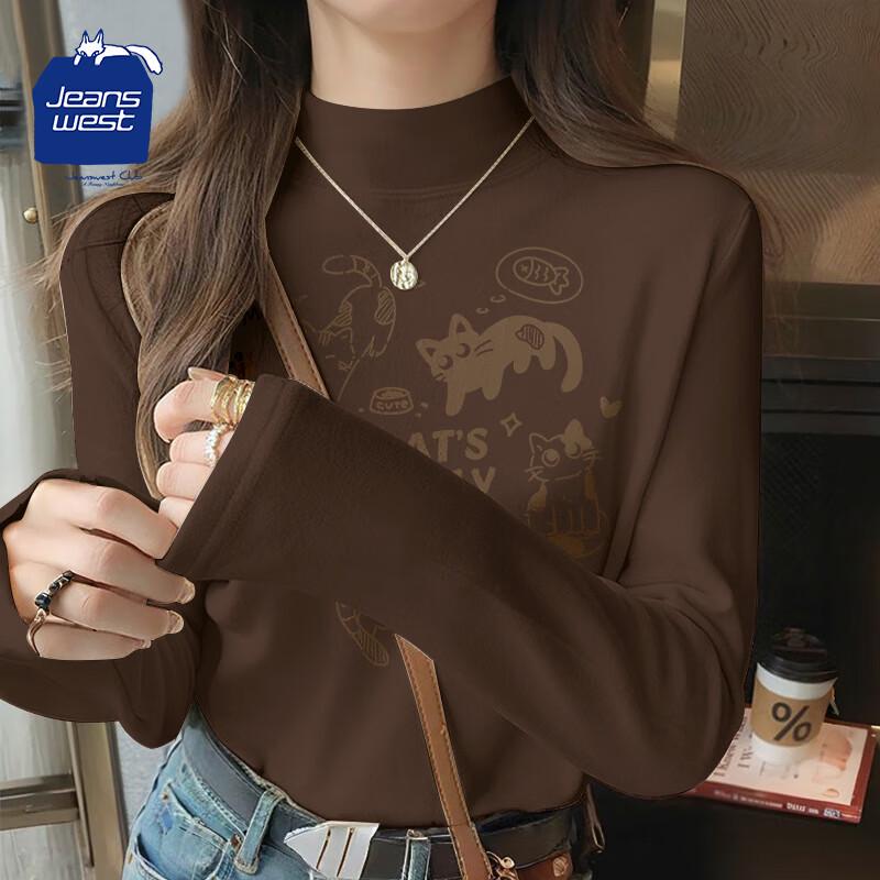 Jeanswest Club Women s Cat Print Velour Thermal Top XL
Jeanswest Club Women s Cat Print Velour Thermal Top XL