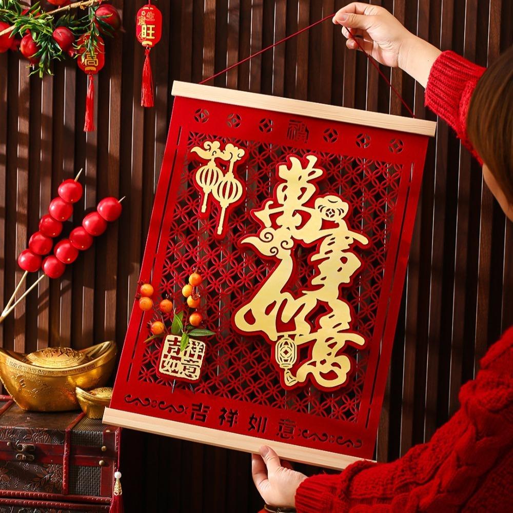 Китайский стиль Китайский счастливый орнамент Благословение Фу иероглиф Подвески Свадьба День рождения Style 4
Китайский стиль Китайский счастливый орнамент Благословение Фу иероглиф Подвески Свадьба День рождения Style 4