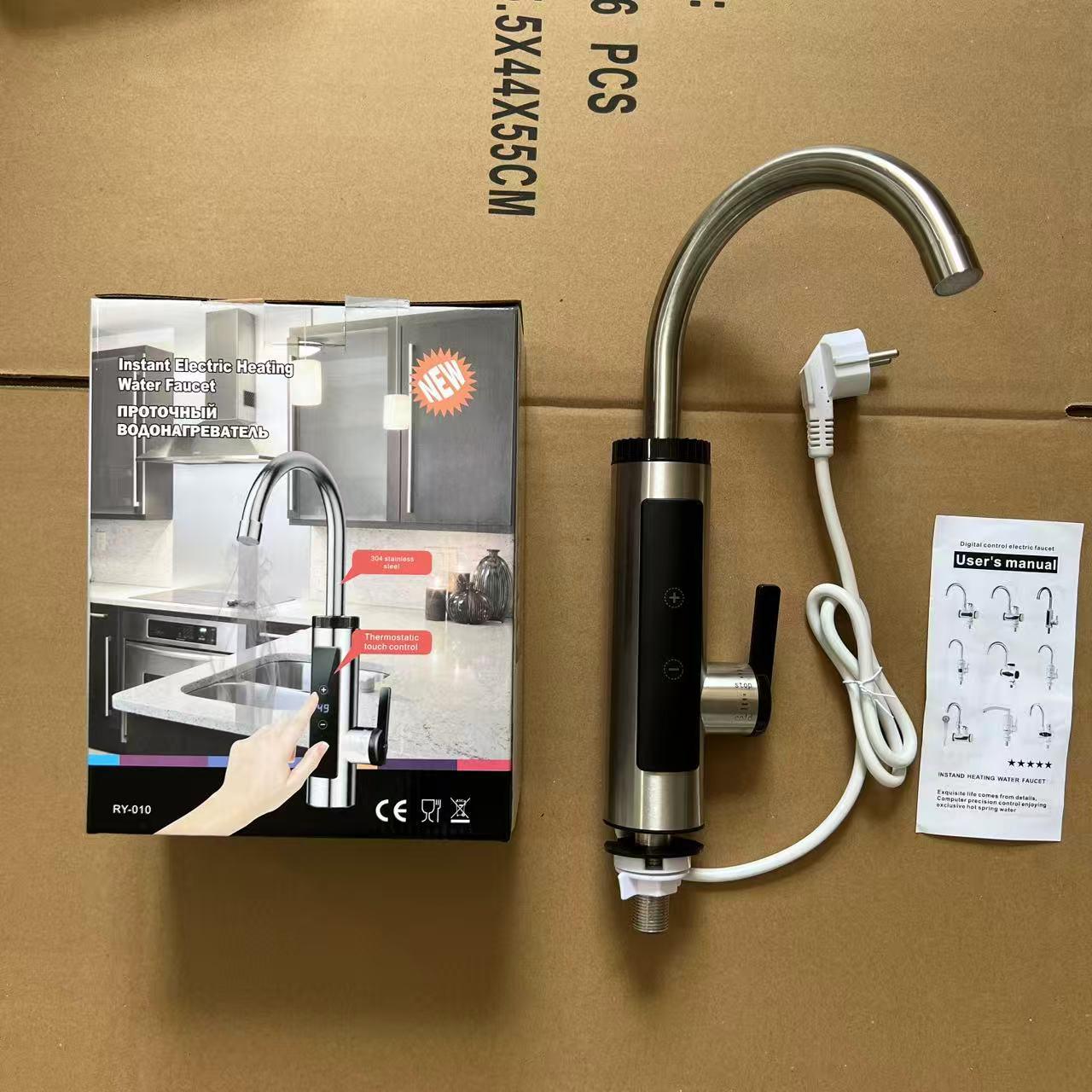 Dual-Use Stainless Steel Instant Hot & Cold Water Faucet for Kitchen & Bathroom, Fast Heating with Variable Frequency Temperature Control. International Version (EU Plug)
Dual-Use Stainless Steel Instant Hot & Cold Water Faucet for Kitchen & Bathroom, Fast Heating with Variable Frequency Temperature Control. International Version (EU Plug)