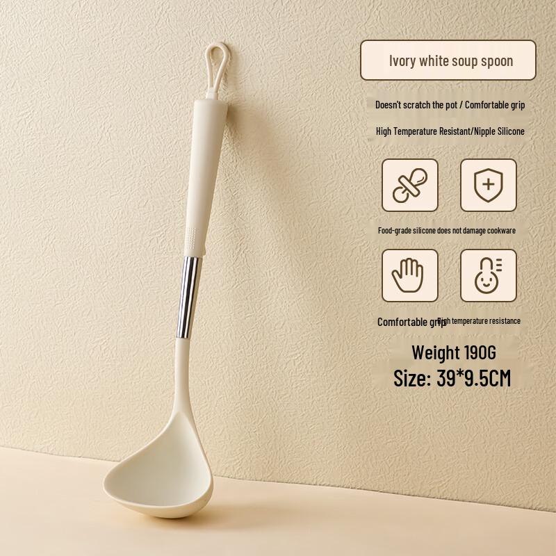 Abay Silicone Kitchen Utensil Set
Abay Silicone Kitchen Utensil Set