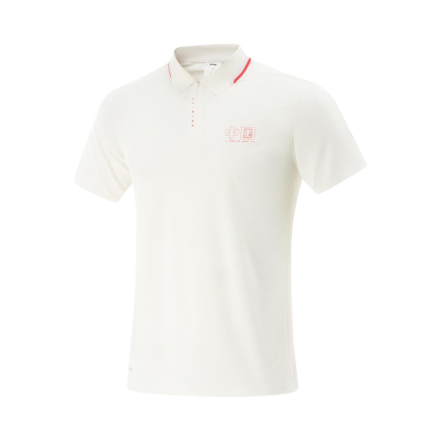 Li Ning Fitness Series Spliced Soft Comfortable Breathable Versatile Short Sleeve Polo Shirt Men tops Champagne-White APLV525-1 XL
Li Ning Fitness Series Spliced Soft Comfortable Breathable Versatile Short Sleeve Polo Shirt Men tops Champagne-White APLV525-1 XL